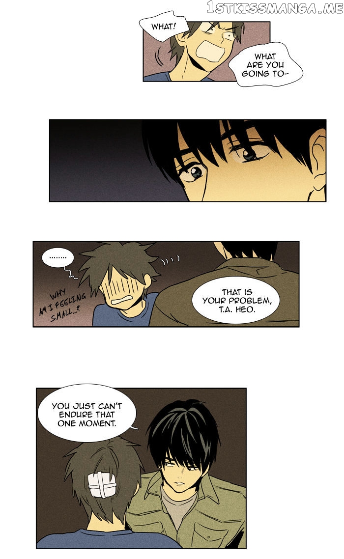 Read Cheese in the Trap Manga Online