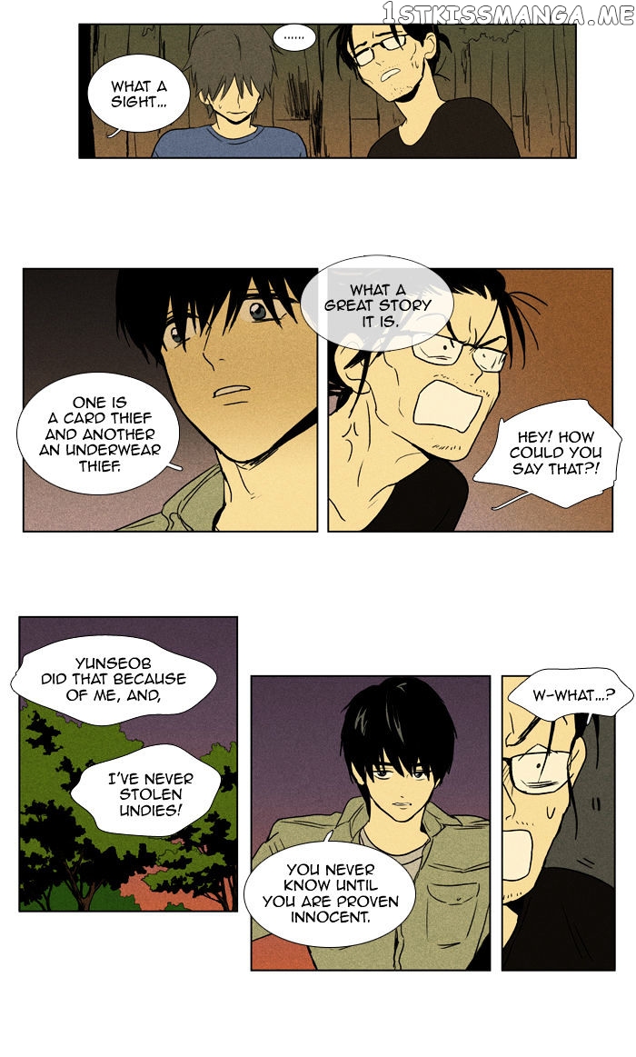 Read Cheese in the Trap Manga Online