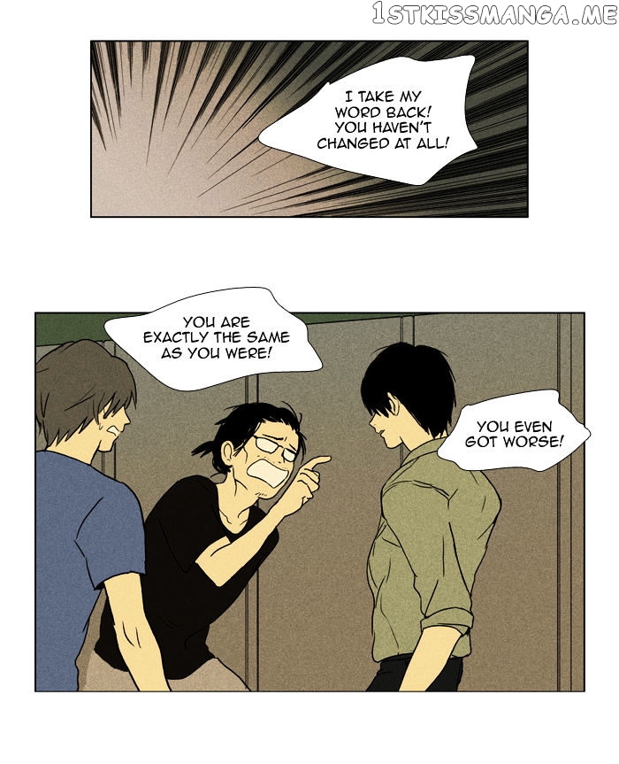 Read Cheese in the Trap Manga Online