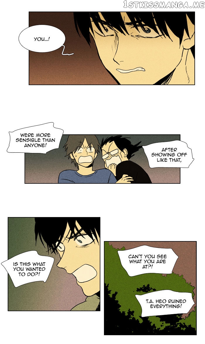 Read Cheese in the Trap Manga Online