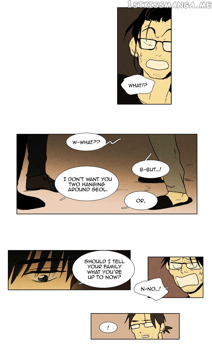Read Cheese in the Trap Manga Online