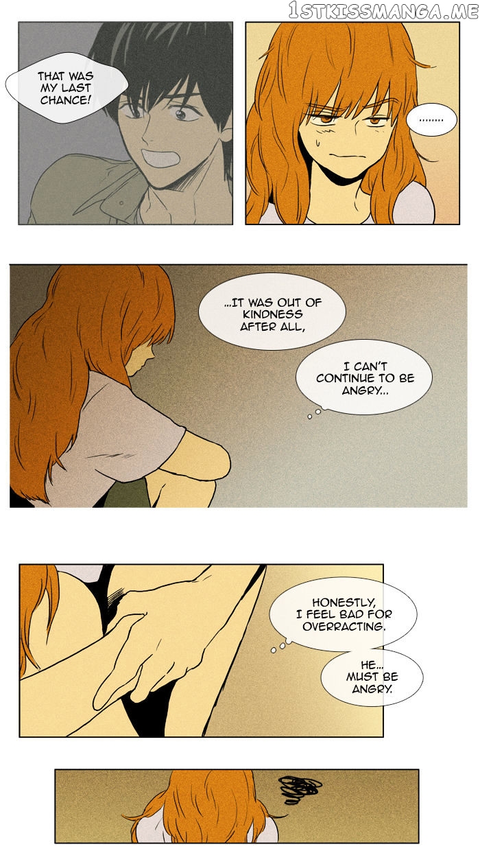 Read Cheese in the Trap Manga Online