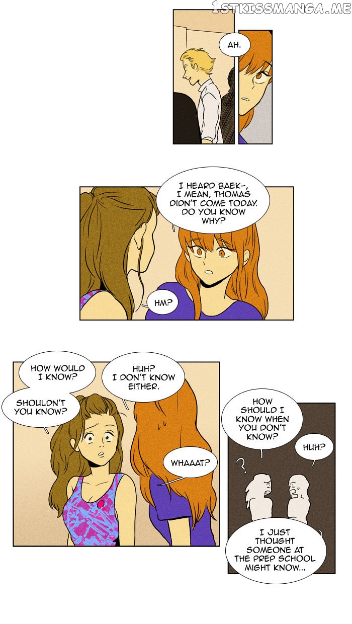 Read Cheese in the Trap Manga Online
