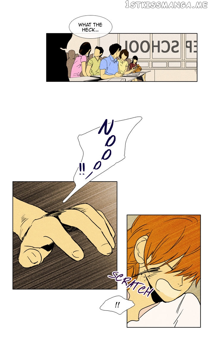 Read Cheese in the Trap Manga Online