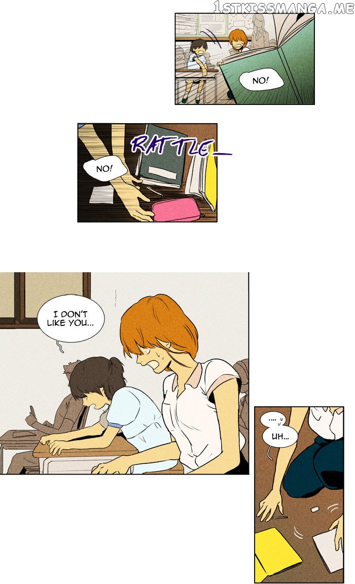 Read Cheese in the Trap Manga Online