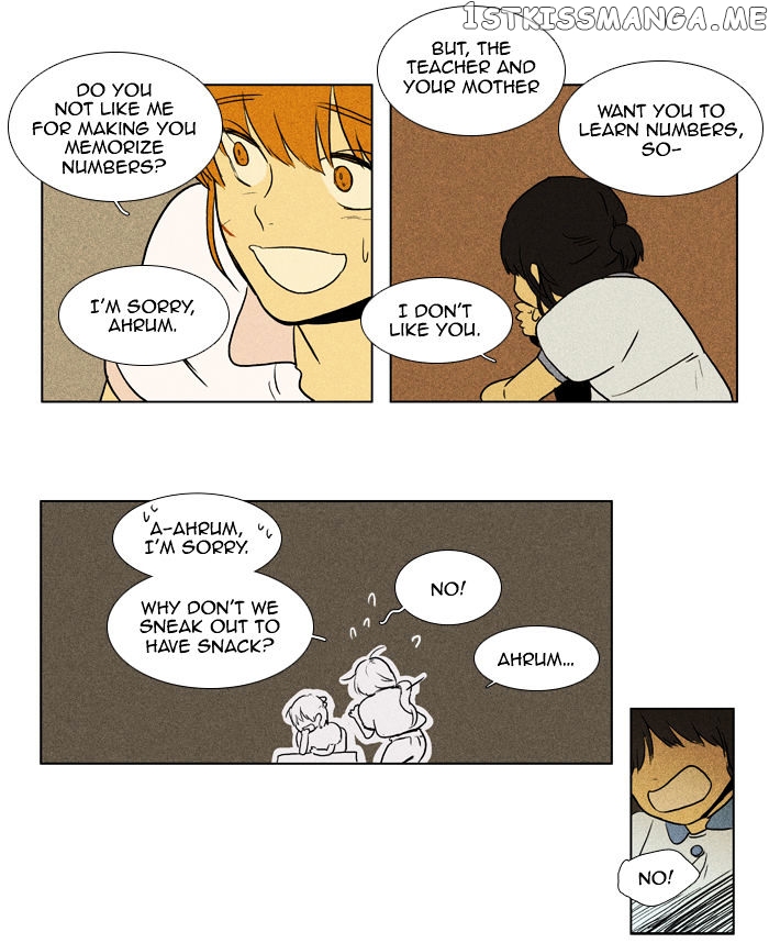 Read Cheese in the Trap Manga Online