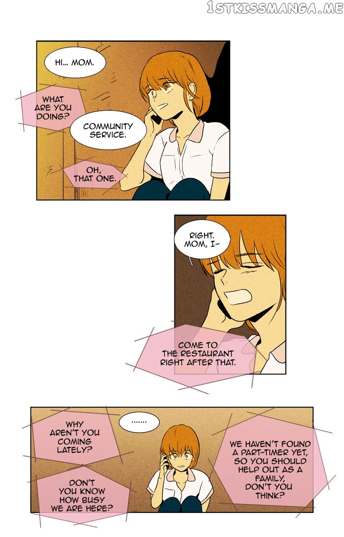 Read Cheese in the Trap Manga Online