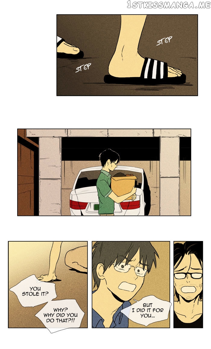 Read Cheese in the Trap Manga Online