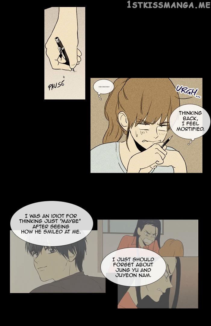 Read Cheese in the Trap Manga Online