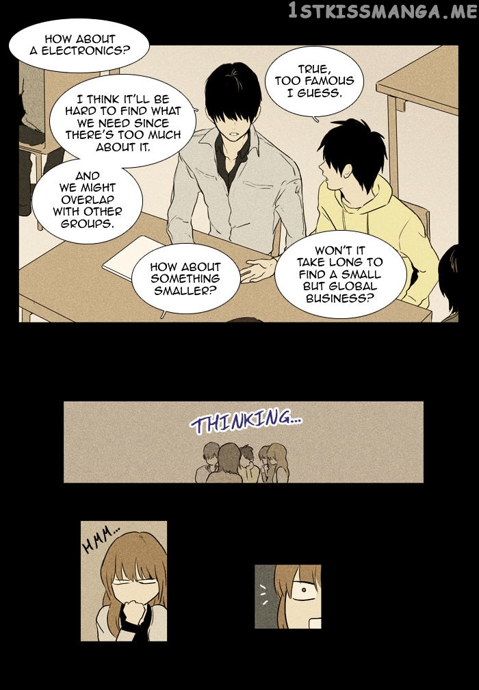 Read Cheese in the Trap Manga Online