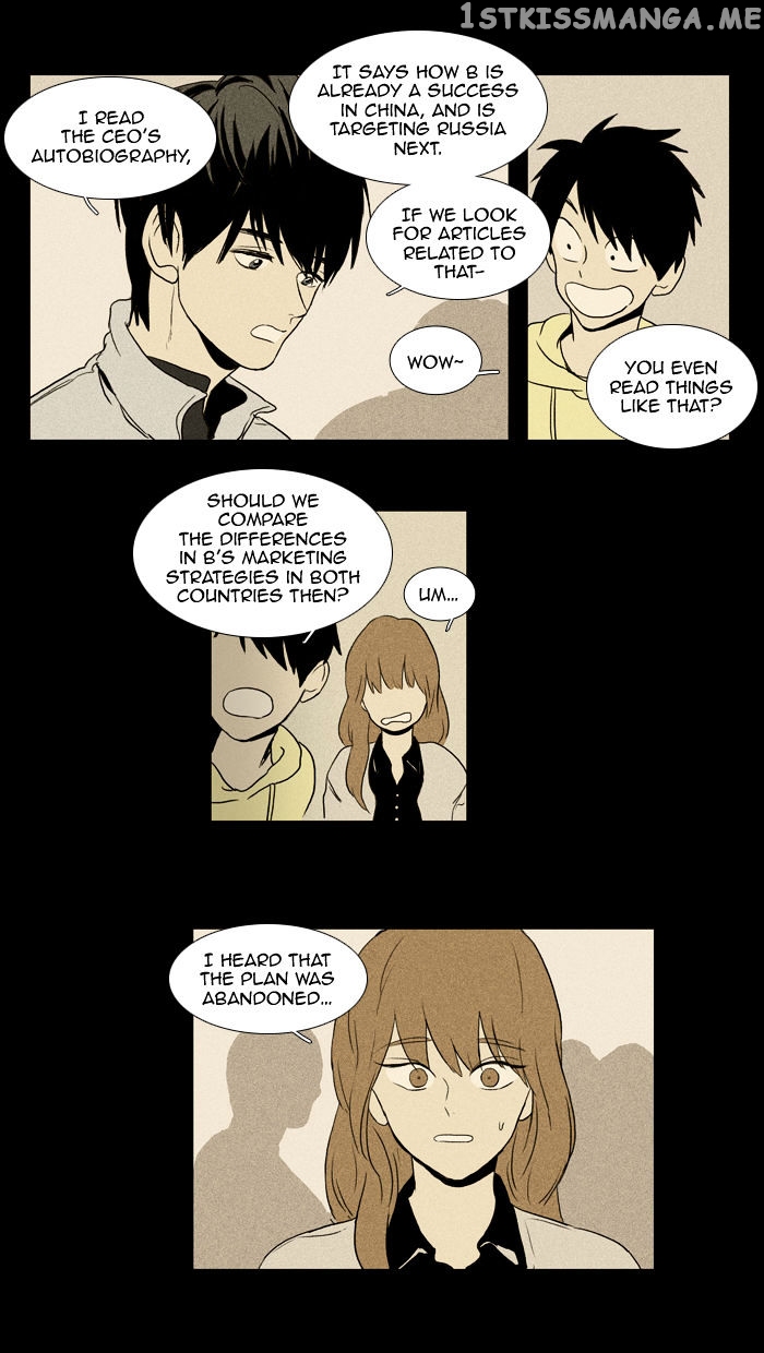 Read Cheese in the Trap Manga Online