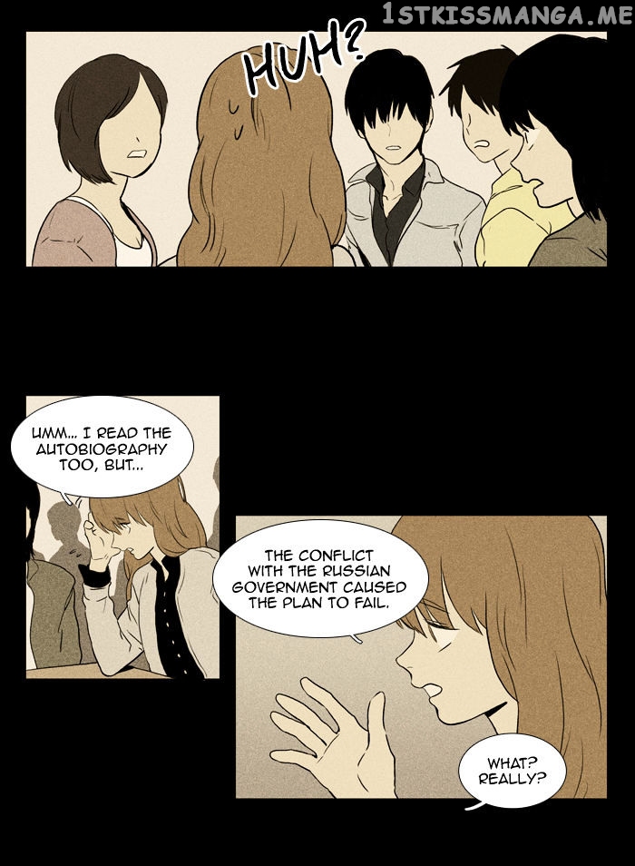 Read Cheese in the Trap Manga Online