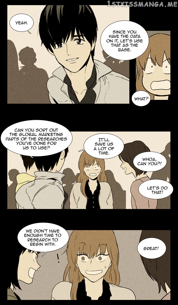 Read Cheese in the Trap Manga Online