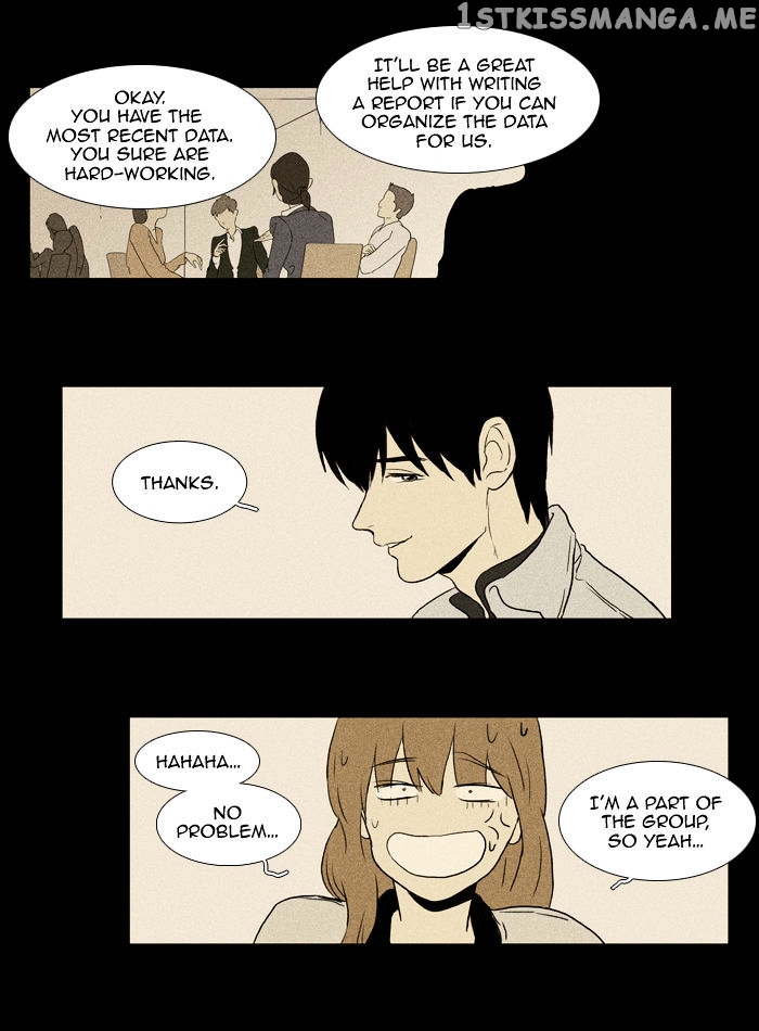 Read Cheese in the Trap Manga Online