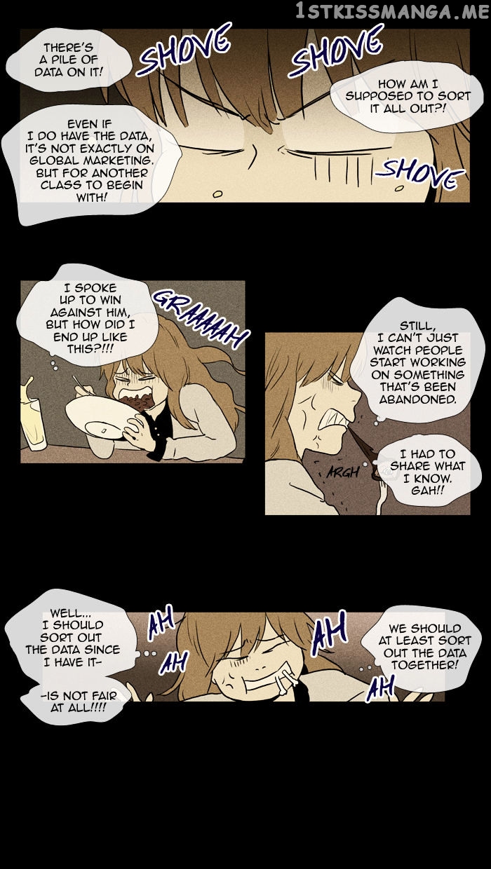 Read Cheese in the Trap Manga Online