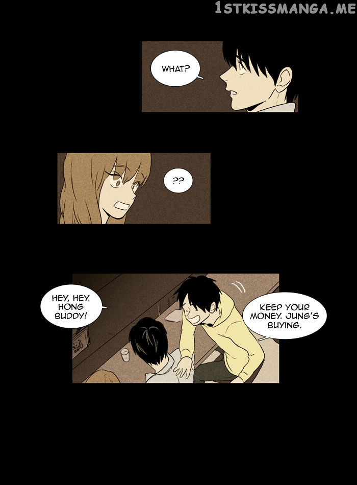 Read Cheese in the Trap Manga Online
