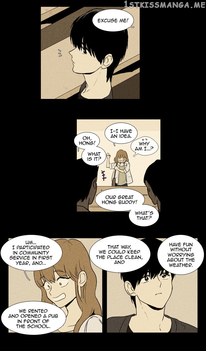 Read Cheese in the Trap Manga Online