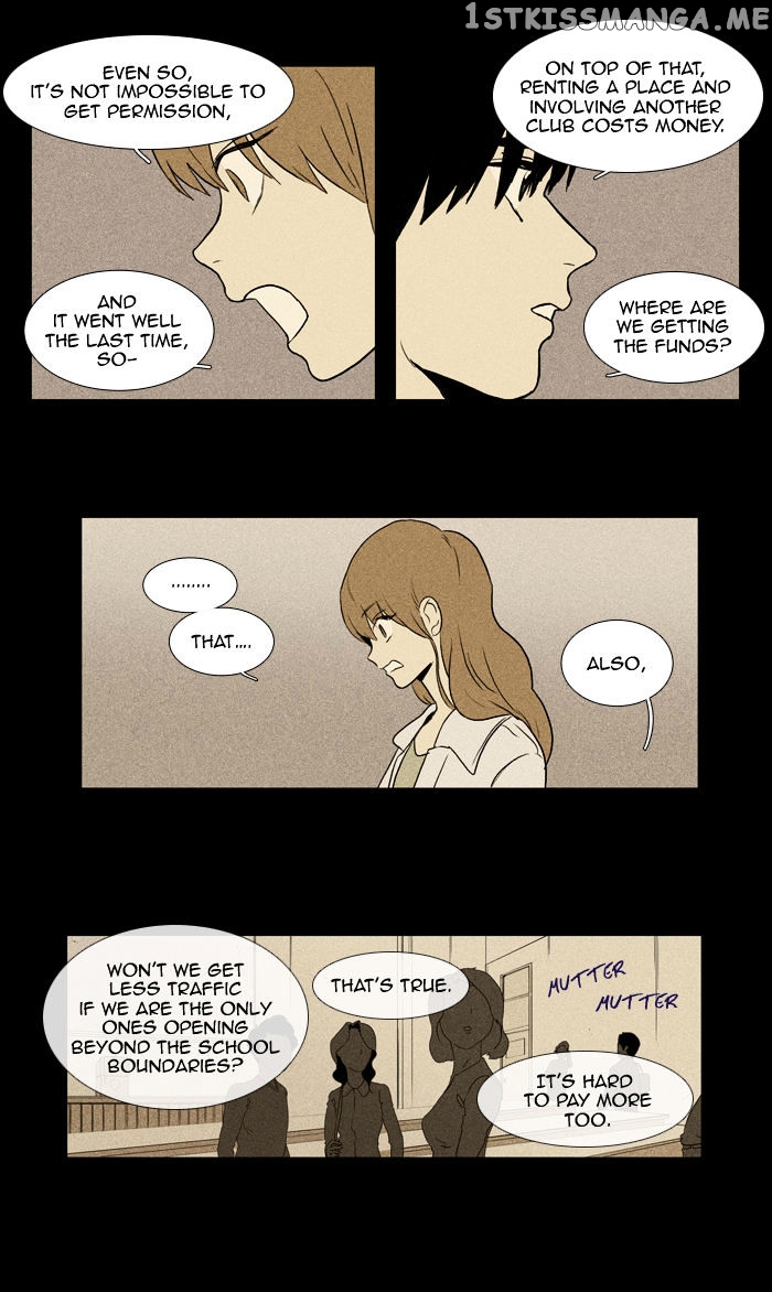 Read Cheese in the Trap Manga Online
