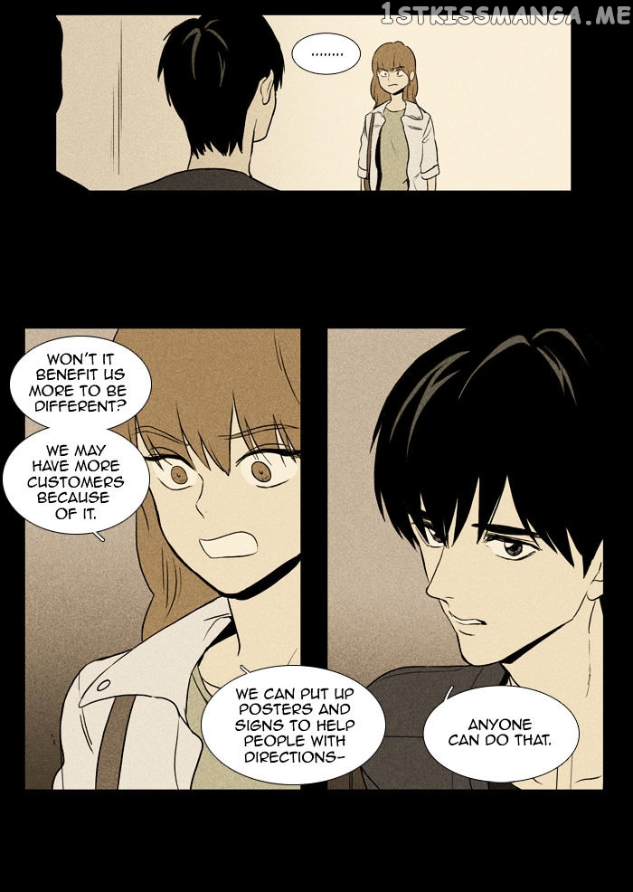 Read Cheese in the Trap Manga Online