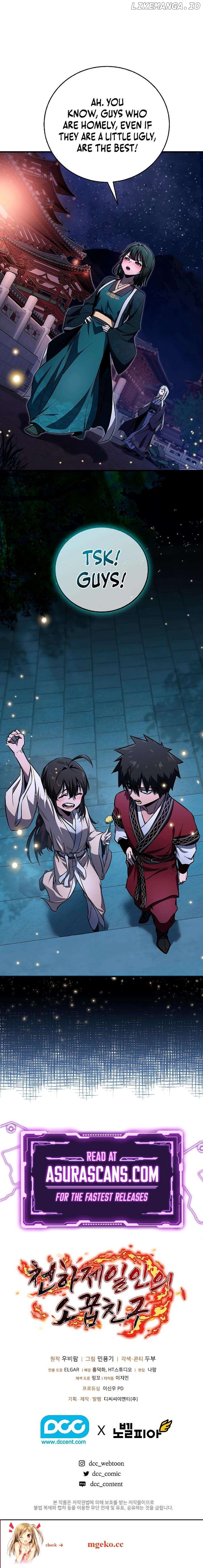 Read Childhood Friend of the Zenith Manga Online