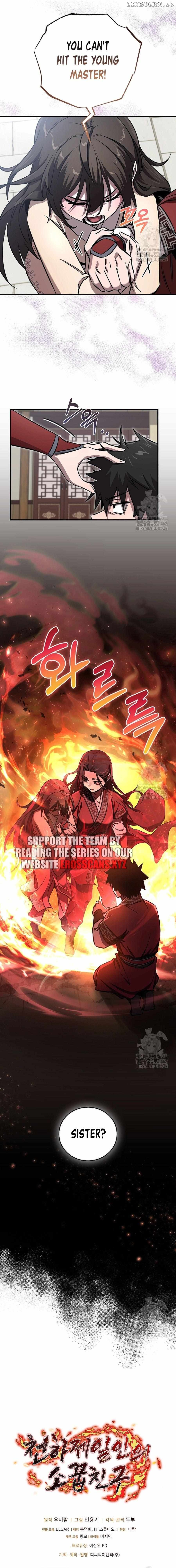 Read Childhood Friend of the Zenith Manga Online