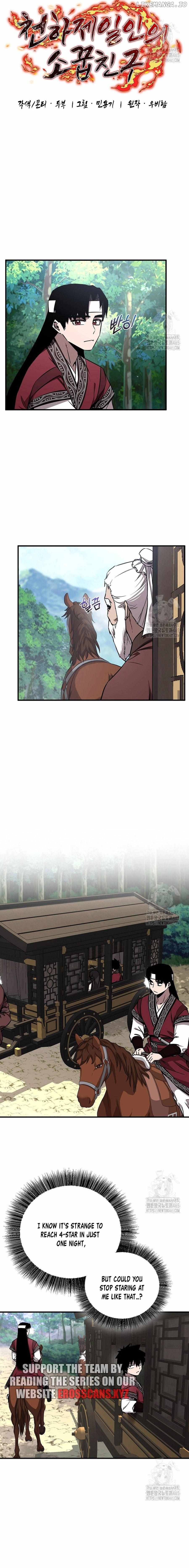 Read Childhood Friend of the Zenith Manga Online