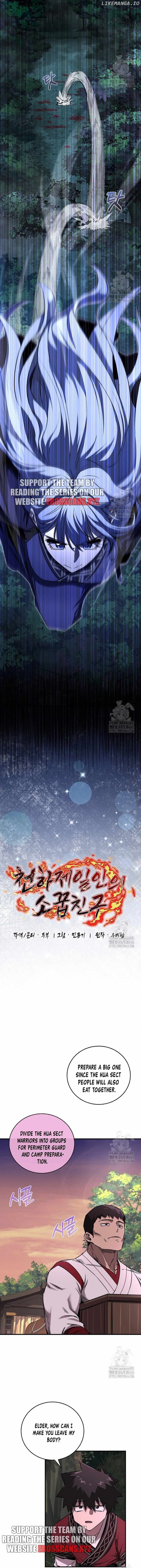 Read Childhood Friend of the Zenith Manga Online