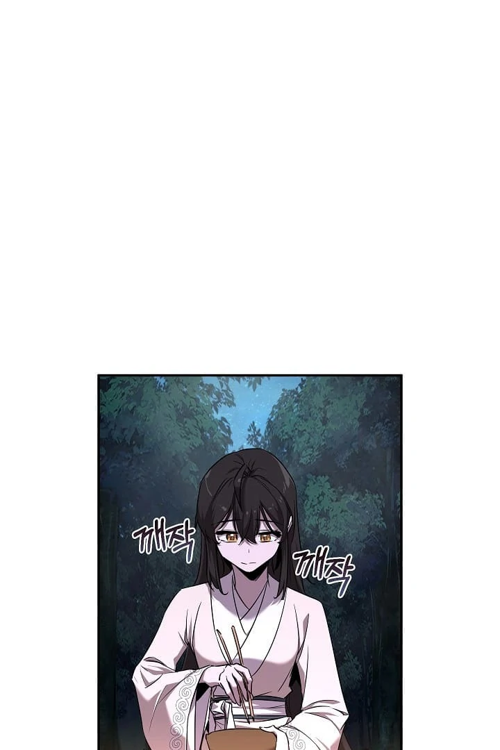 Read Childhood Friend of the Zenith Manga Online
