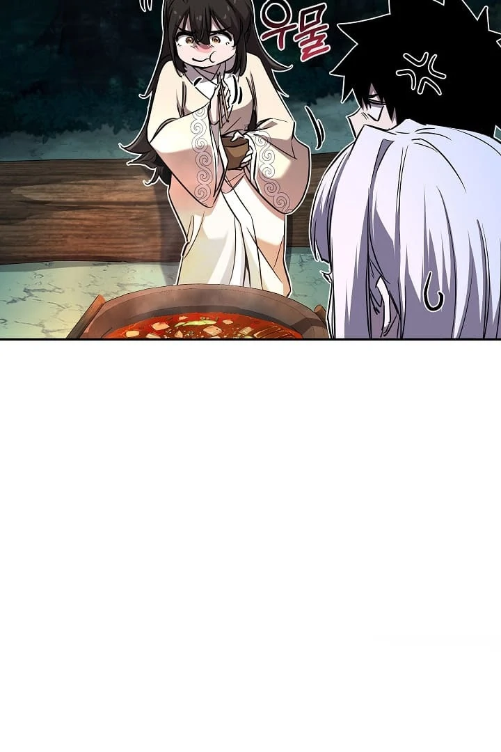 Read Childhood Friend of the Zenith Manga Online