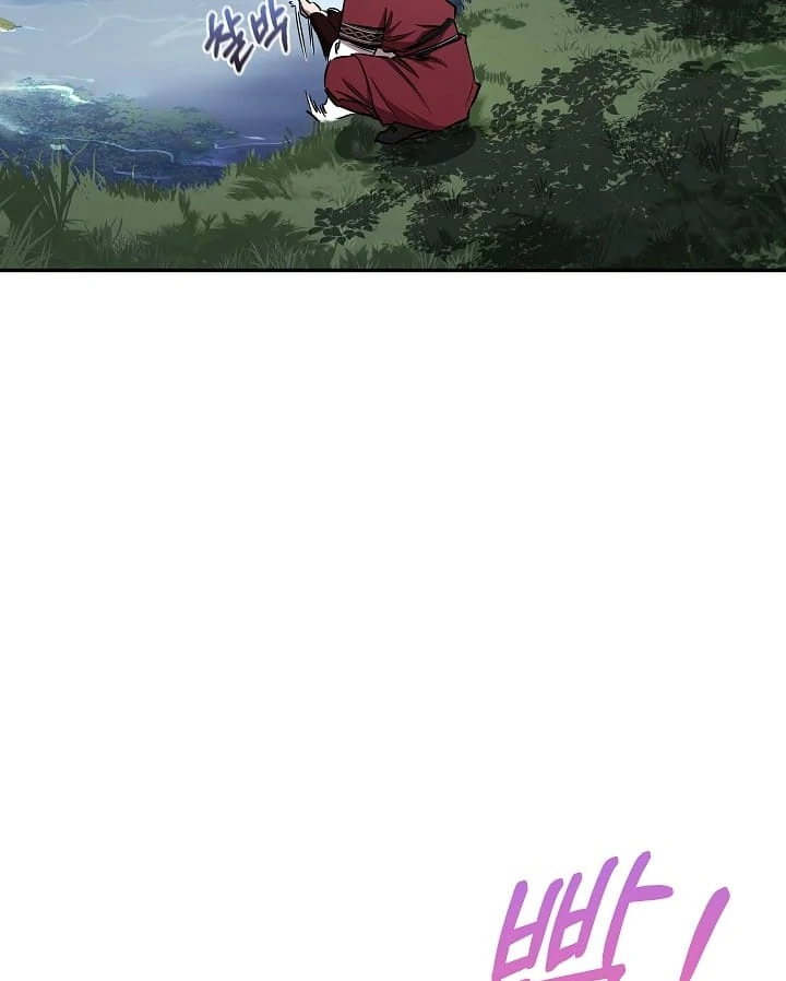 Read Childhood Friend of the Zenith Manga Online