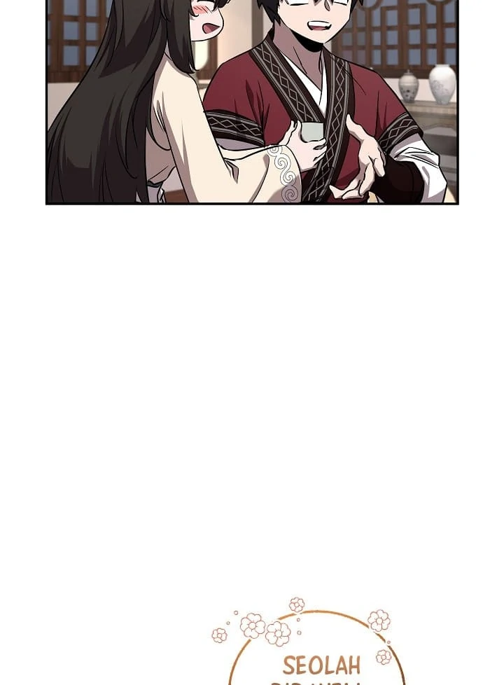 Read Childhood Friend of the Zenith Manga Online