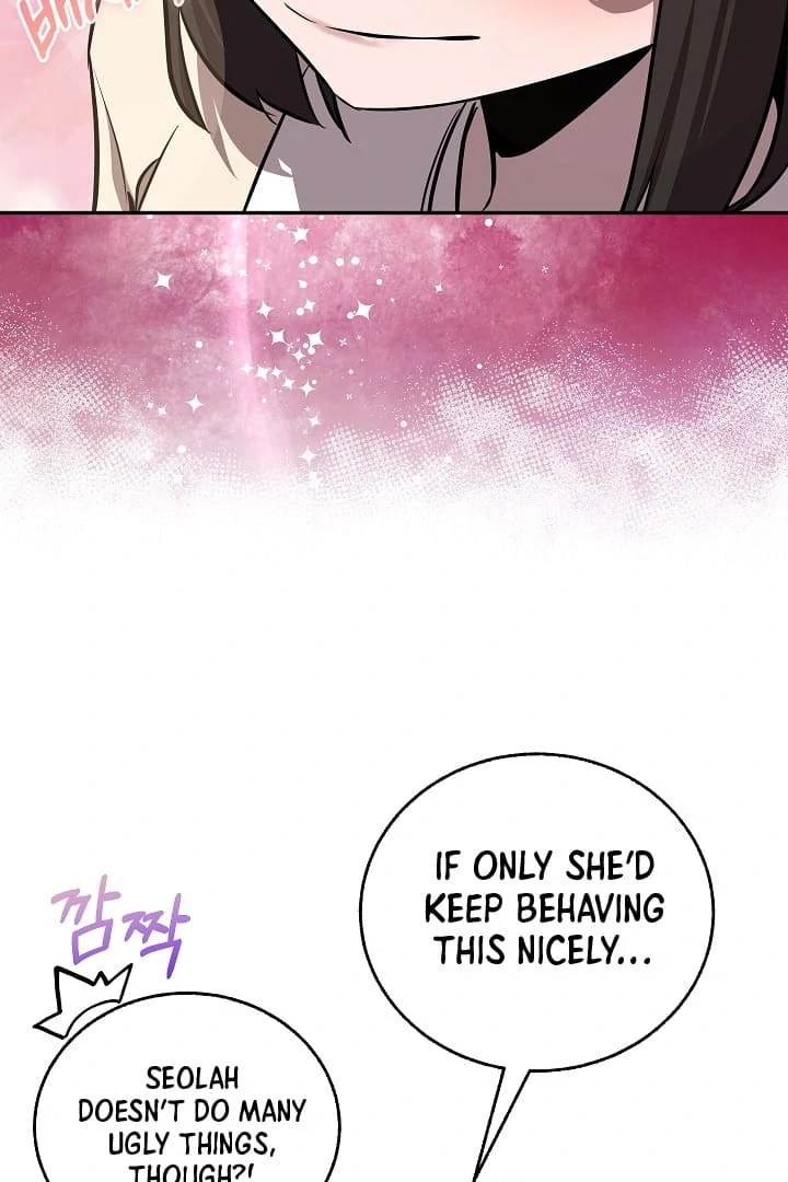 Read Childhood Friend of the Zenith Manga Online