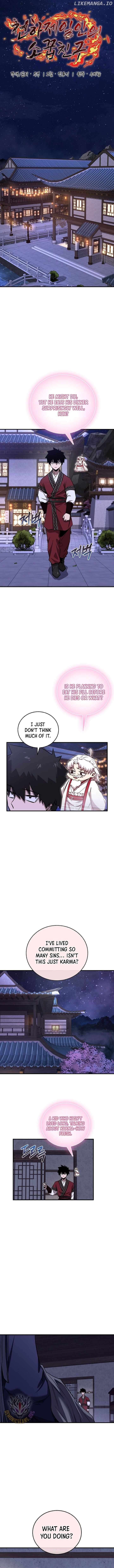 Read Childhood Friend of the Zenith Manga Online