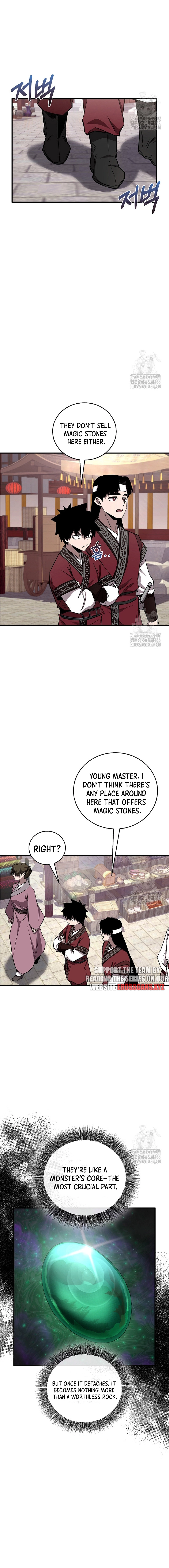 Read Childhood Friend of the Zenith Manga Online
