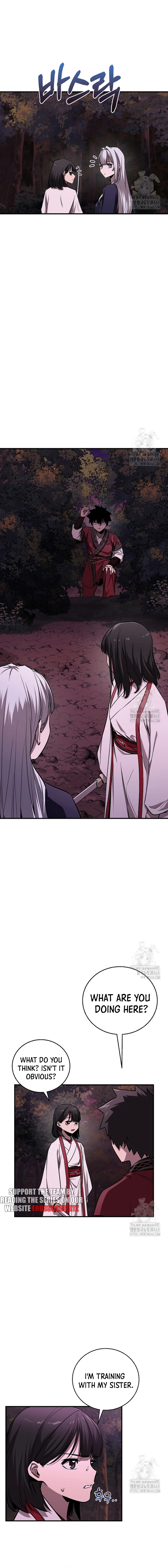 Read Childhood Friend of the Zenith Manga Online