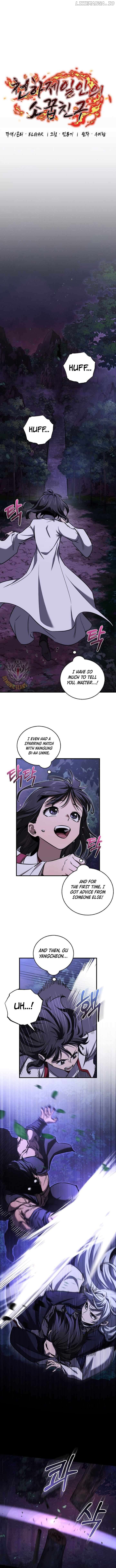Read Childhood Friend of the Zenith Manga Online
