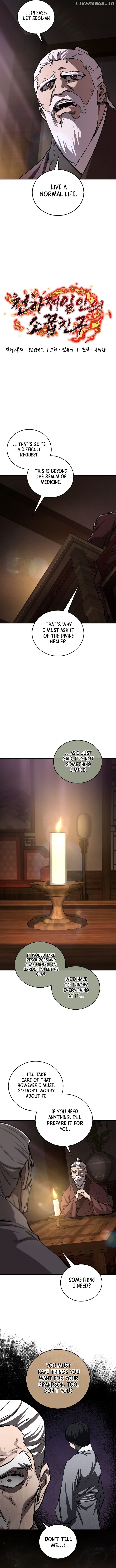 Read Childhood Friend of the Zenith Manga Online