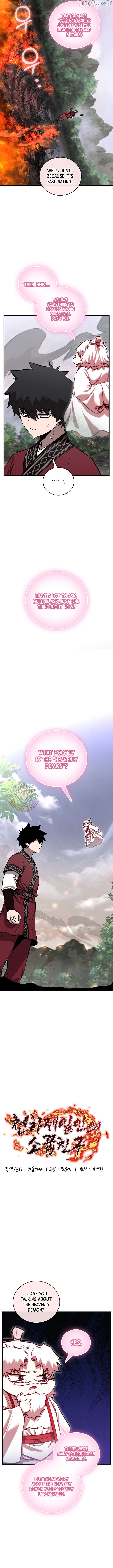 Read Childhood Friend of the Zenith Manga Online