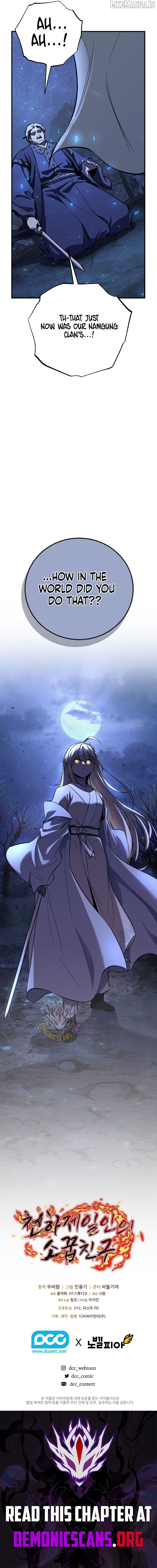Read Childhood Friend of the Zenith Manga Online