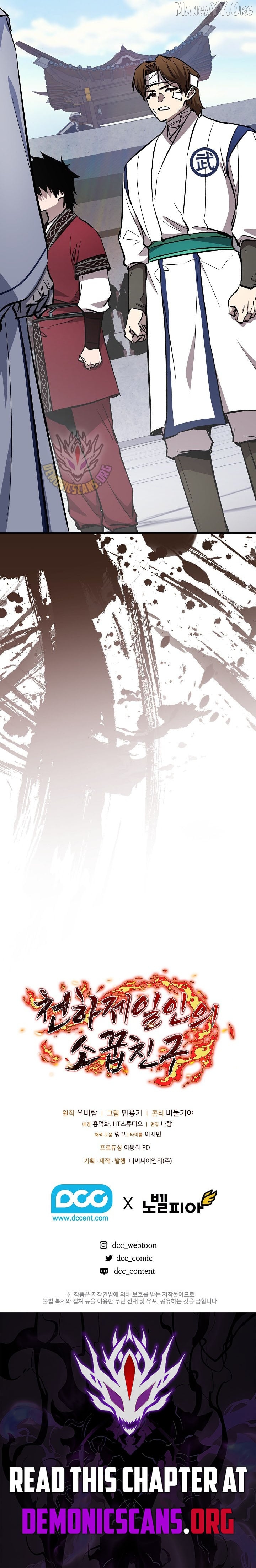 Read Childhood Friend of the Zenith Manga Online
