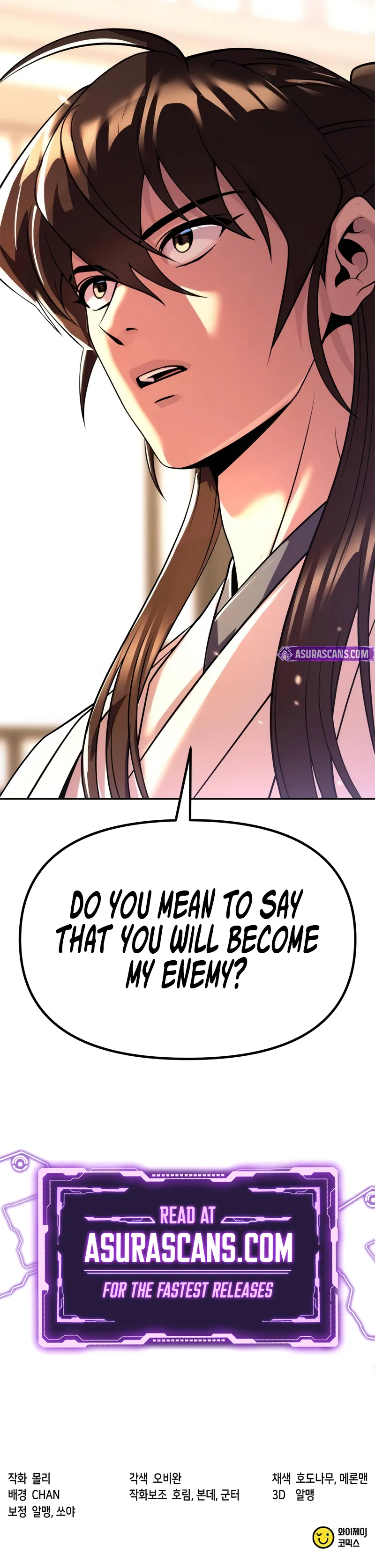 Read Chronicles of the Demon Faction Manga Online