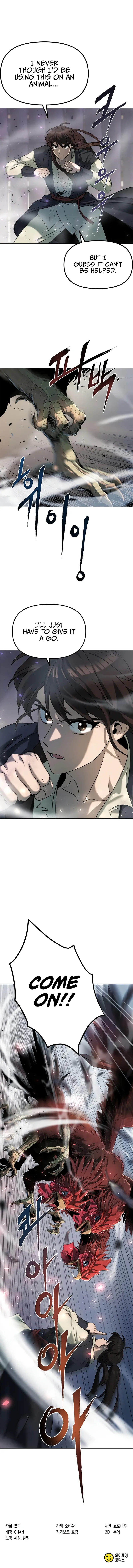 Read Chronicles of the Demon Faction Manga Online