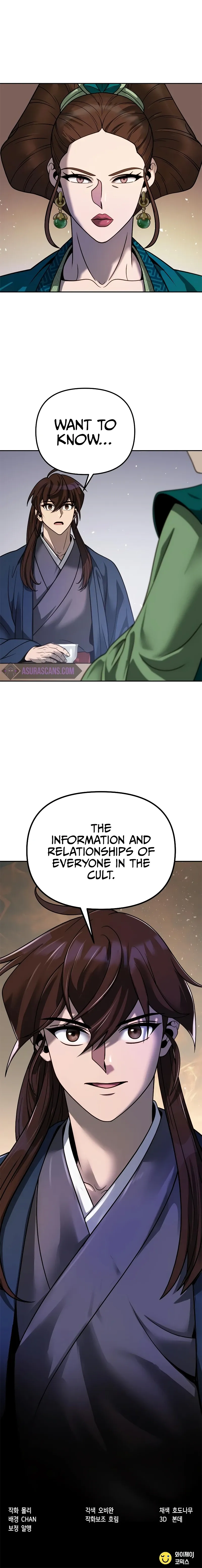 Read Chronicles of the Demon Faction Manga Online