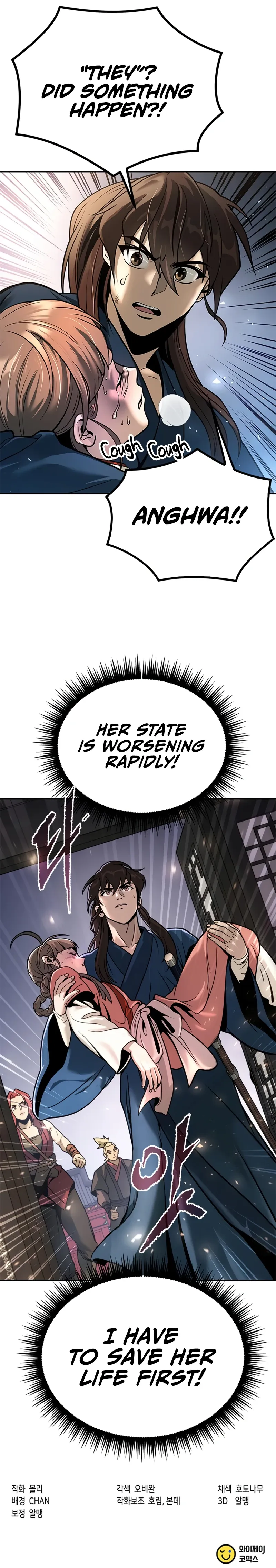Read Chronicles of the Demon Faction Manga Online