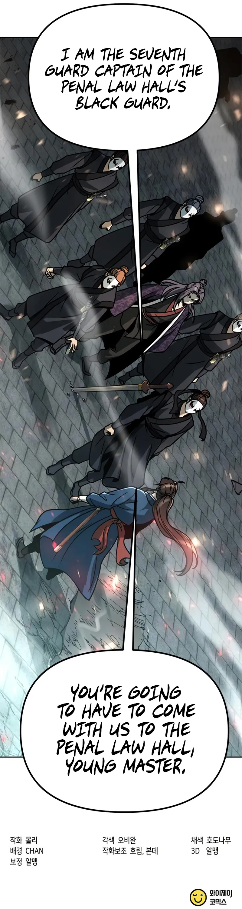 Read Chronicles of the Demon Faction Manga Online
