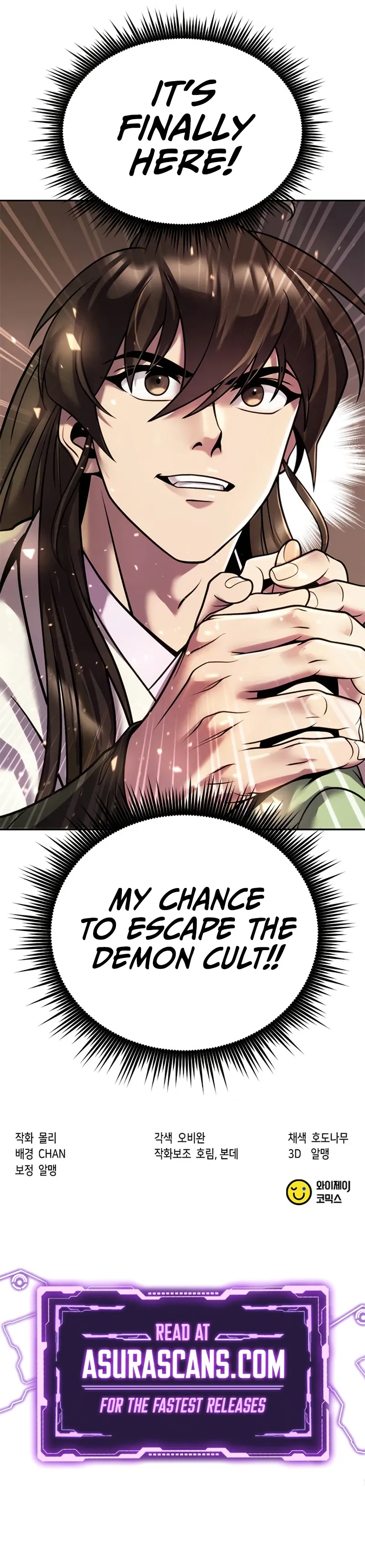 Read Chronicles of the Demon Faction Manga Online
