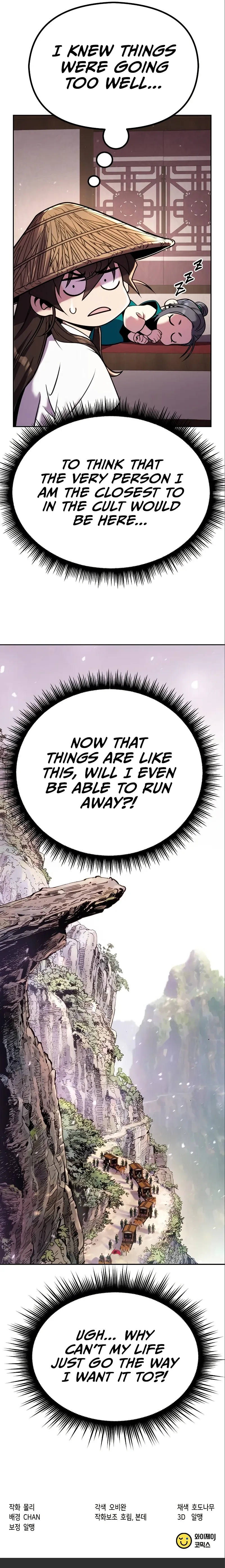 Read Chronicles of the Demon Faction Manga Online