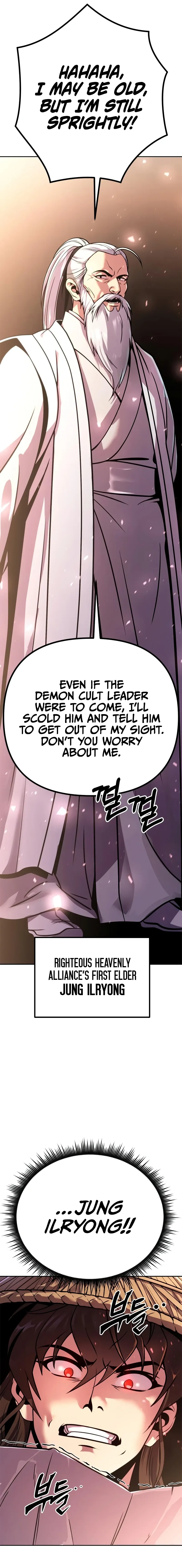 Read Chronicles of the Demon Faction Manga Online