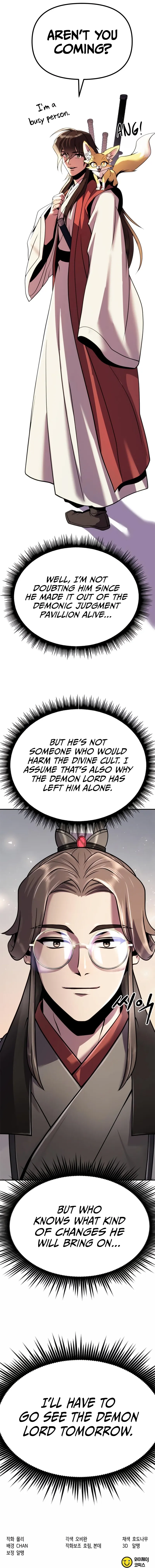 Read Chronicles of the Demon Faction Manga Online