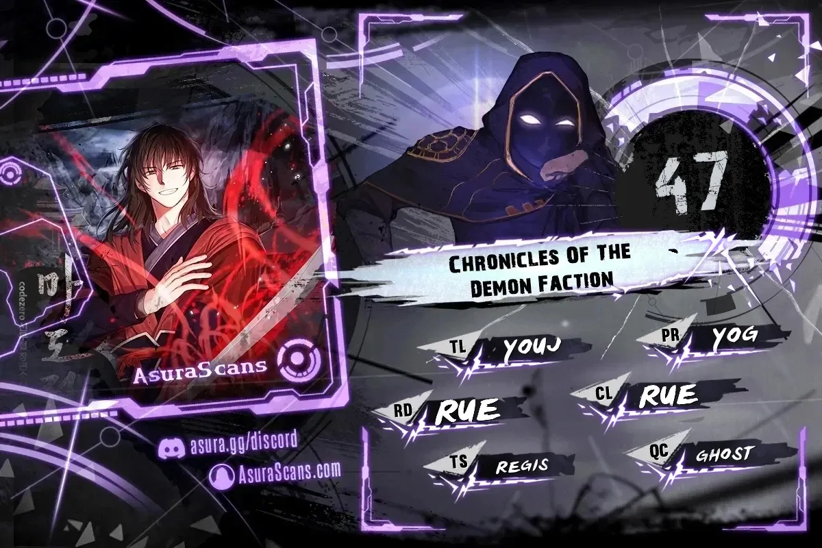 Read Chronicles of the Demon Faction Manga Online